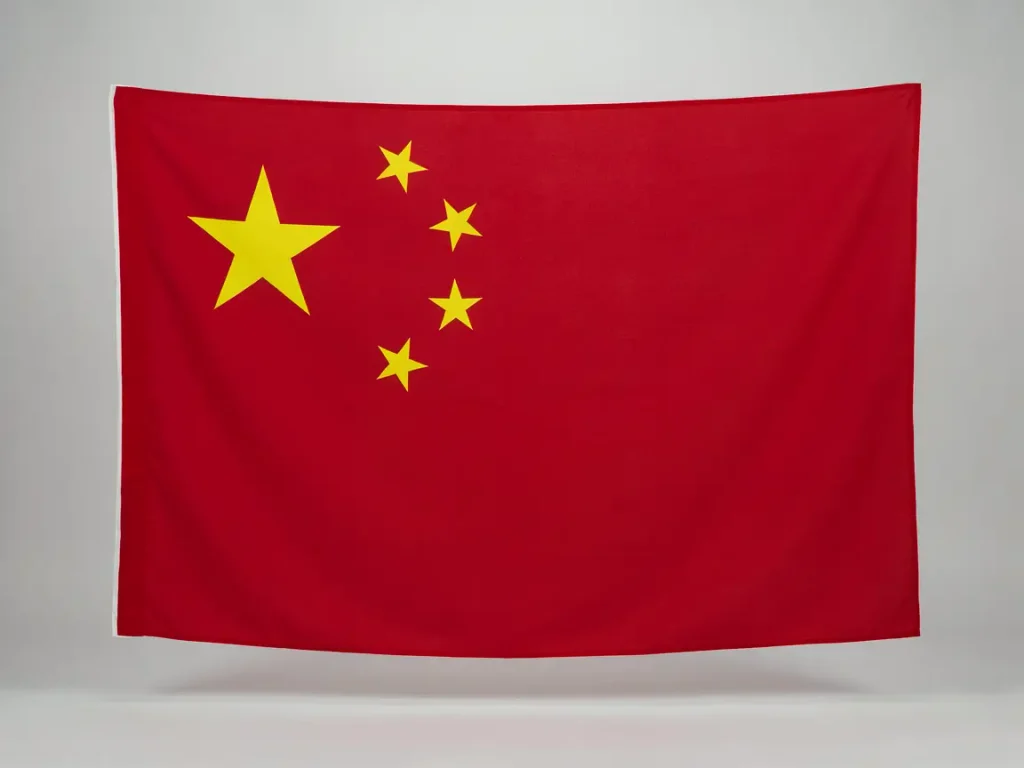The Chinese National Flag